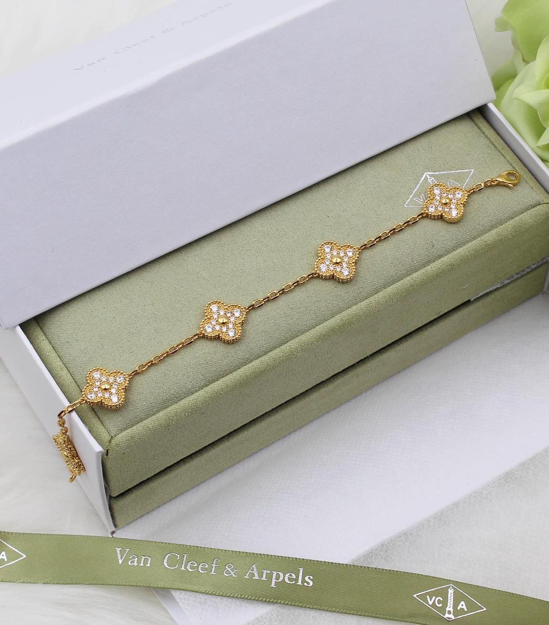 Van Cleef Alhambra Vintage Bracelet