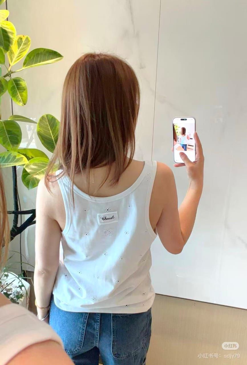 Chanel White Knit Tank Top