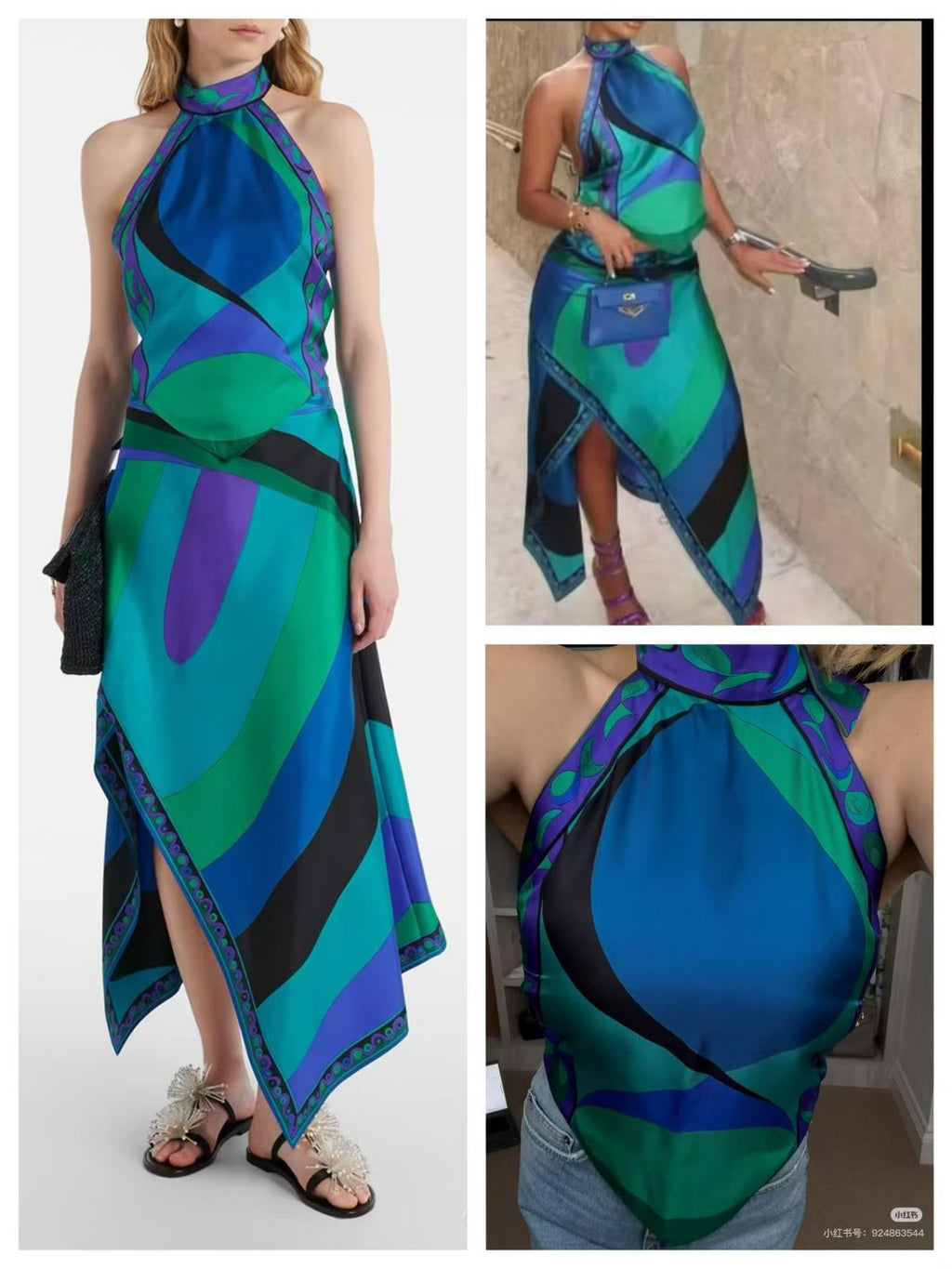 Pucci Open Back Silk Halter Set