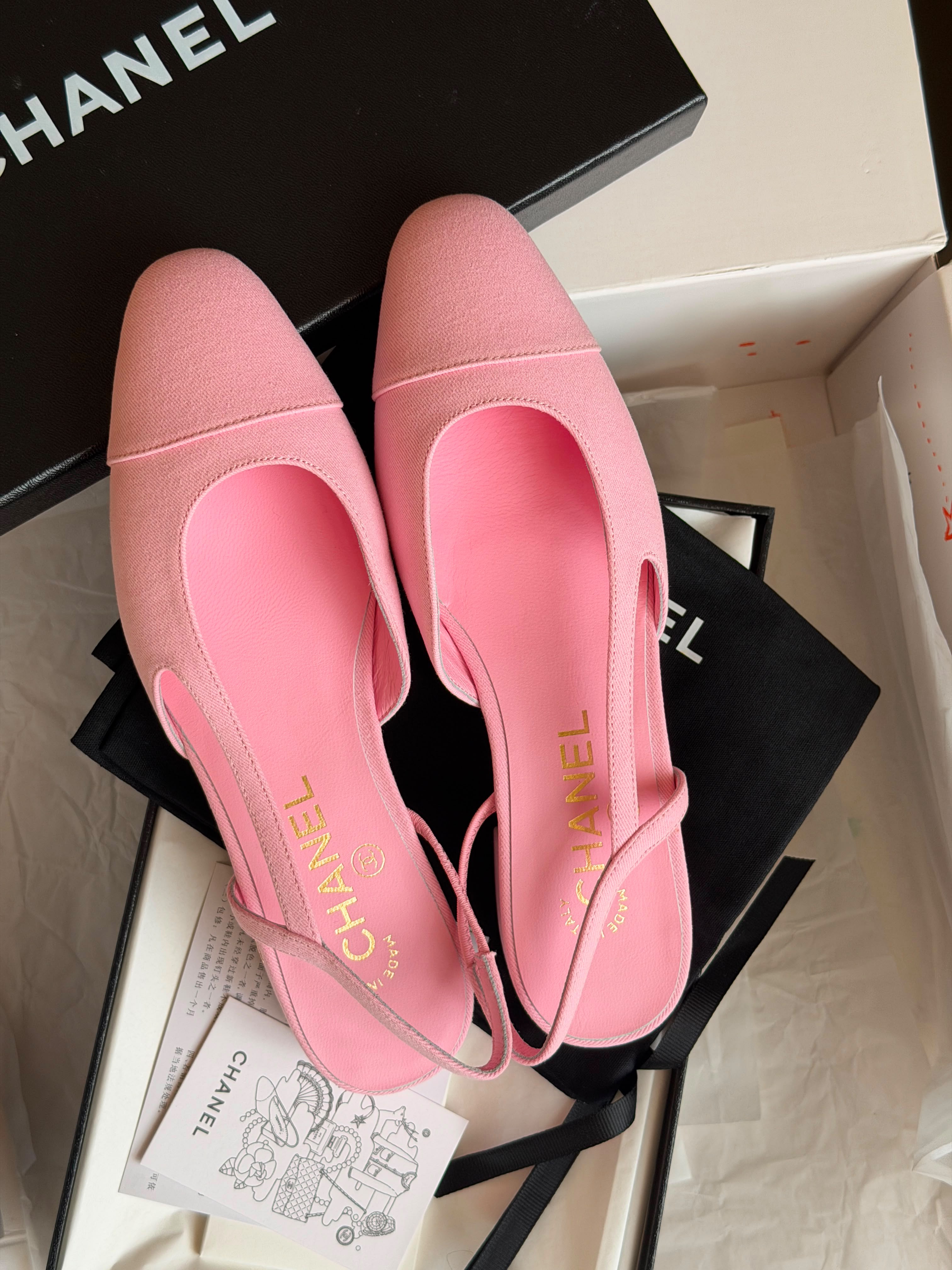 Chanel Denim Cap Toe CC Slingback Flat