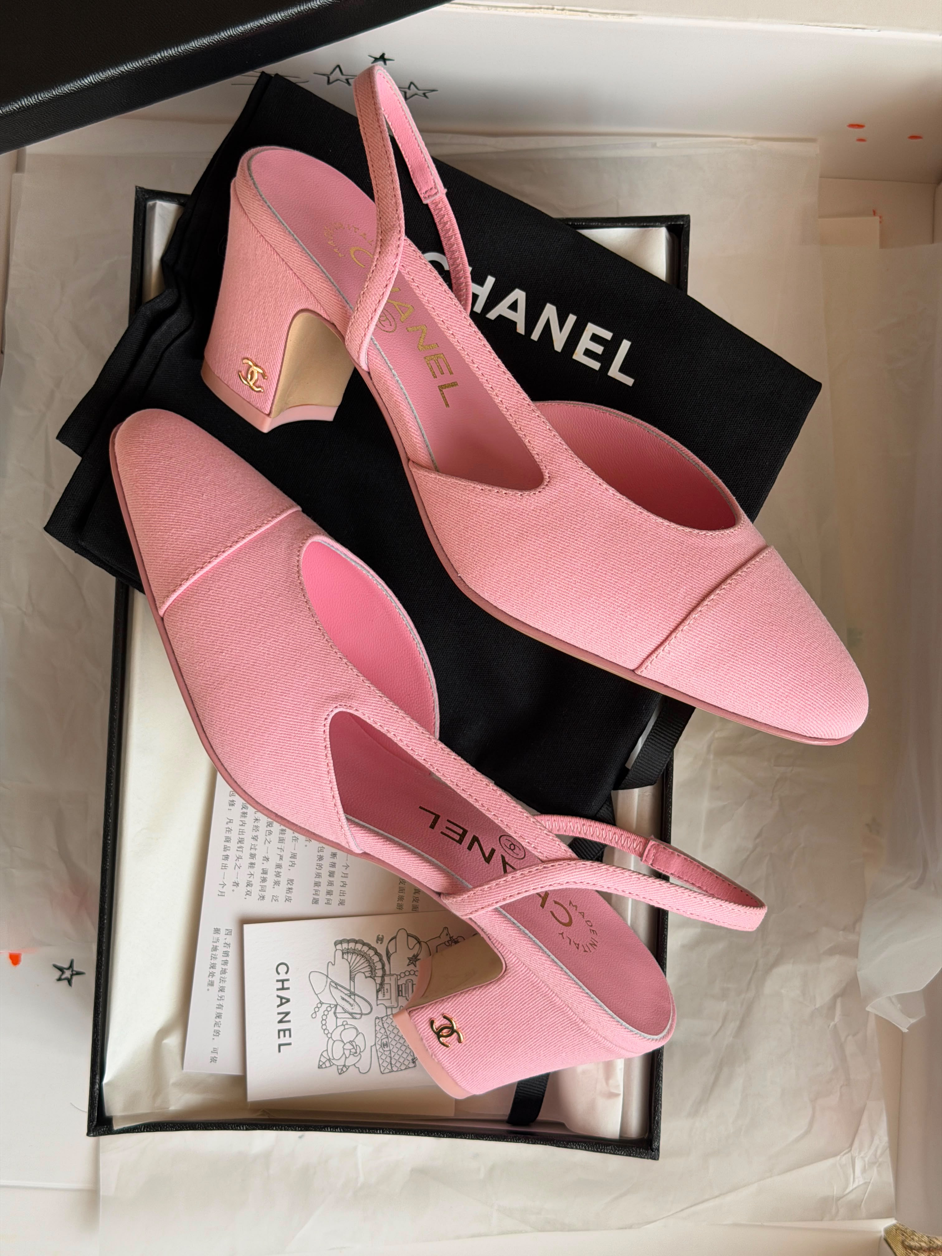 Chanel Heeled Denim Slingback Pump
