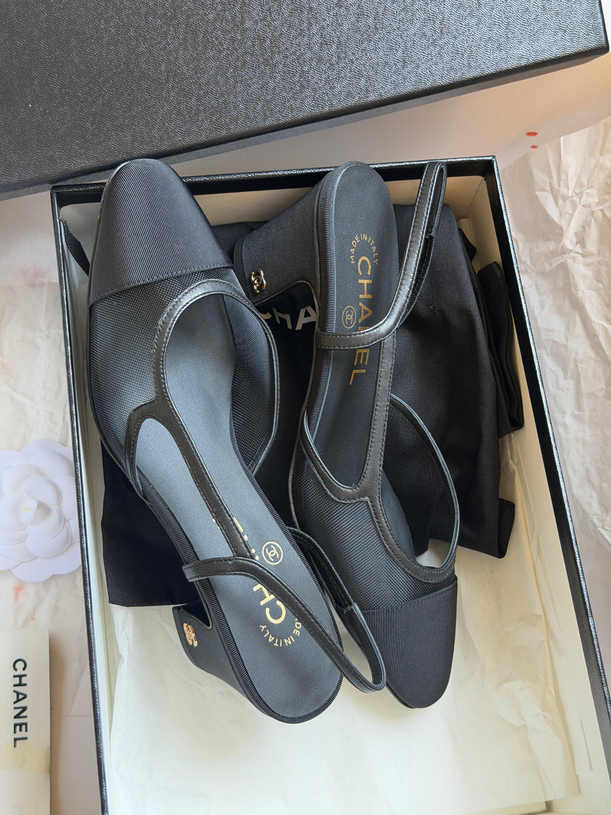 Chanel Grosgrain and Mesh Interlocking CC Slingback Pumps