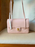Chanel Mini Preppy Coco Clutch