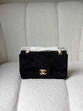 Chanel Souplissimo Maxi Flap Bag (19 Cm)